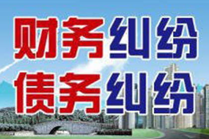 欠款未还，担保人如何应对？